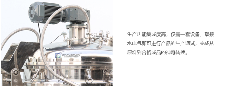 详情页(8)_15.jpg